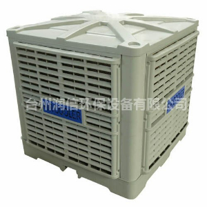 冷風機的工作原理是什么？