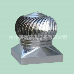 無動力風機有什么應用領域和效果？